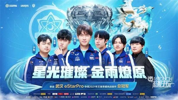 未来再回到 未来再回到