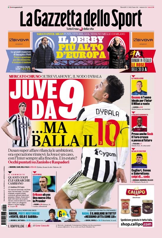 EO内容能 EO内容能