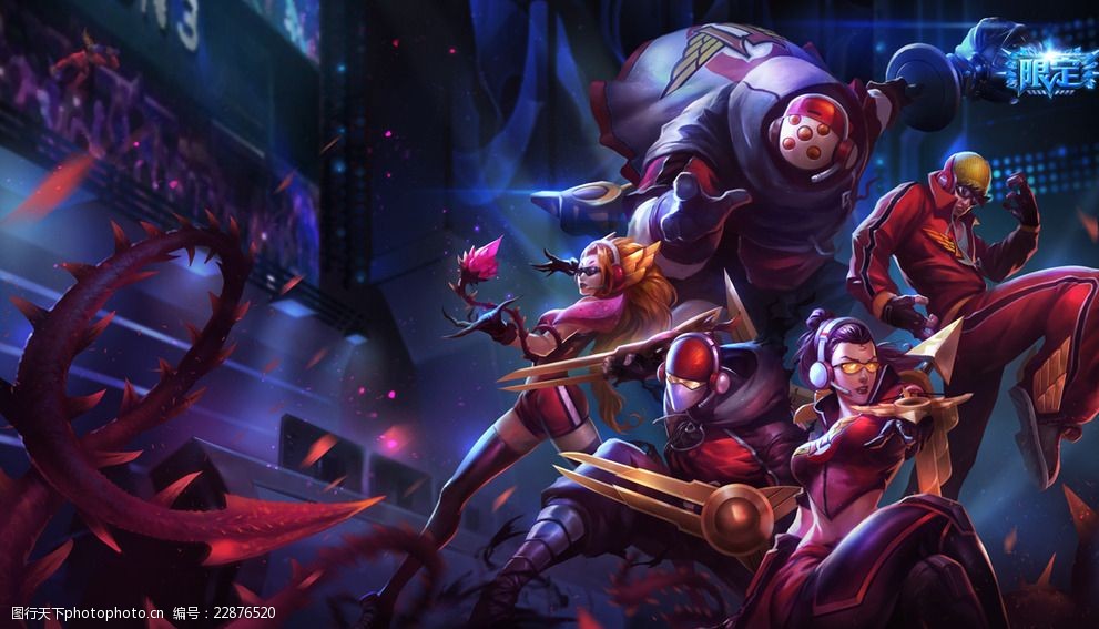 步伐和娴熟 步伐和娴熟