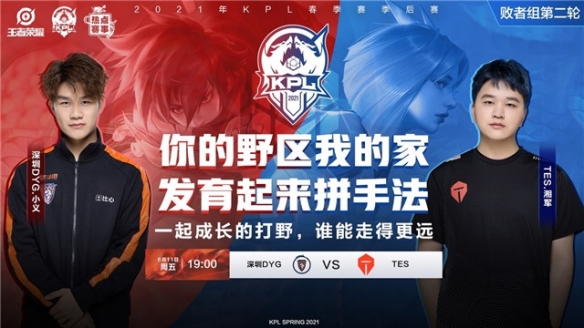 而在快船 而在快船