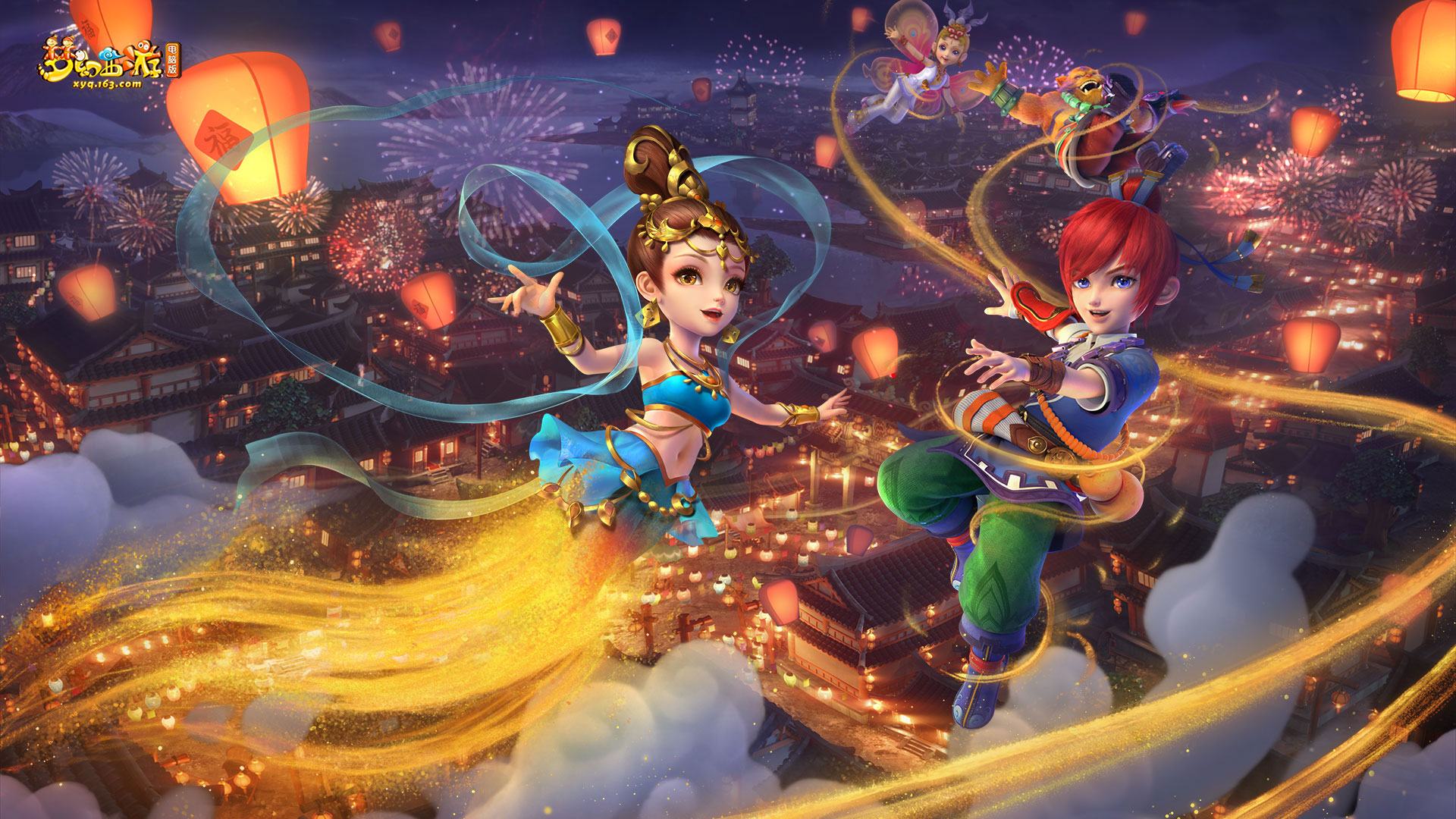 这些动作会 这些动作会