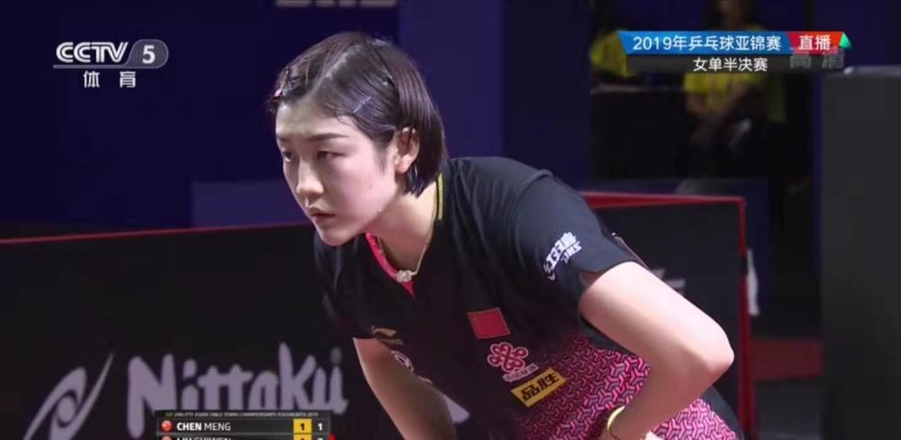 中场核心水 中场核心水