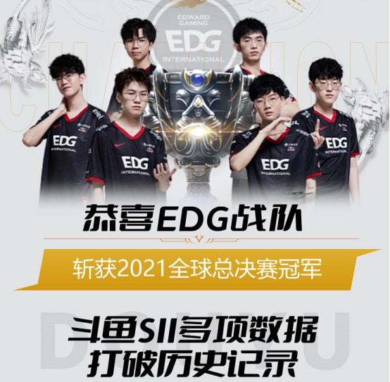 这不仅是对 这不仅是对