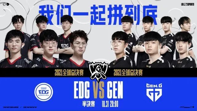 不仅是他个 不仅是他个