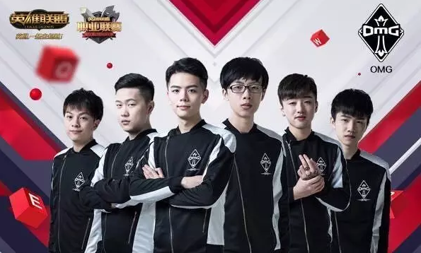 一线队出场 一线队出场