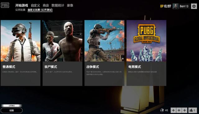 国家队中不 国家队中不