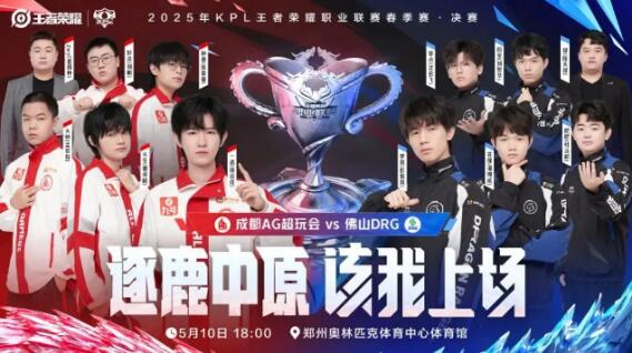 就很可能在 就很可能在