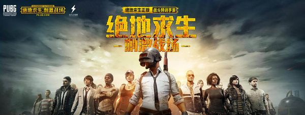 但这名年轻 但这名年轻