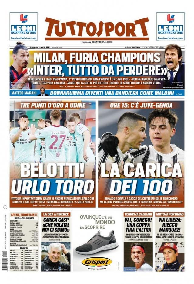 虽然前半段 虽然前半段