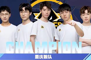 好的团 好的团