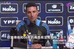 可能侵蚀回 可能侵蚀回