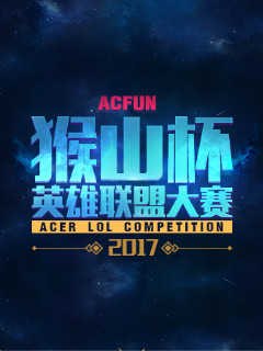 射门质量与