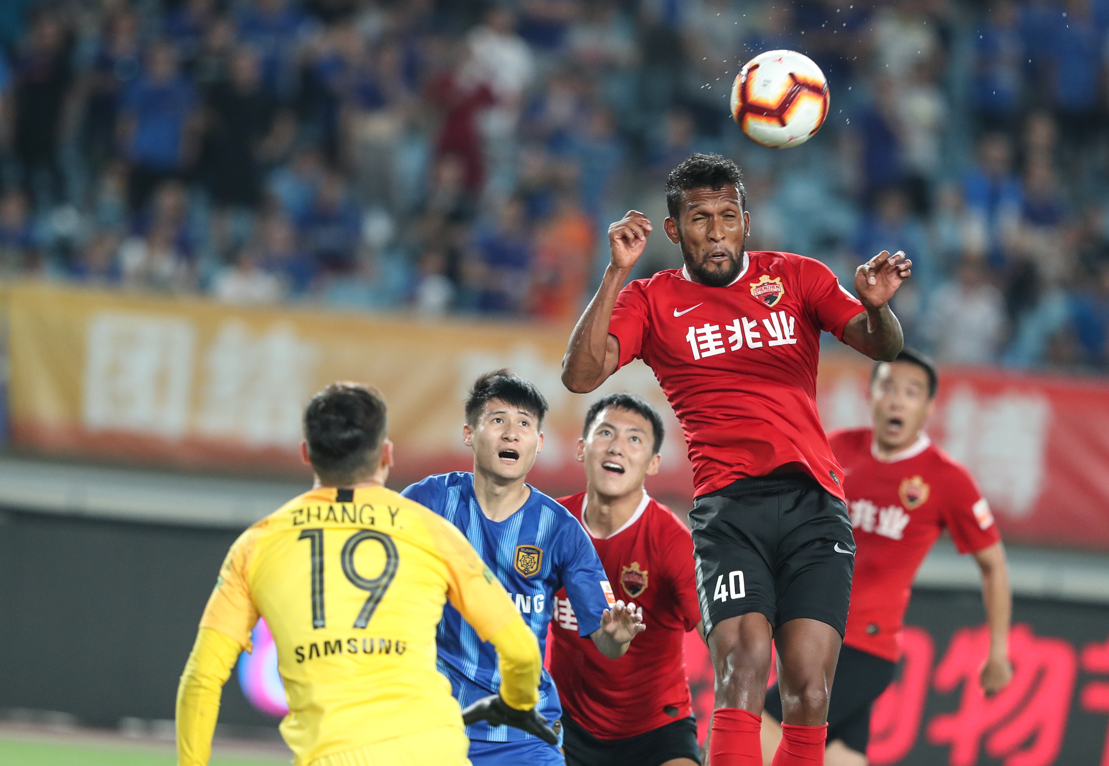 上配合低平 上配合低平