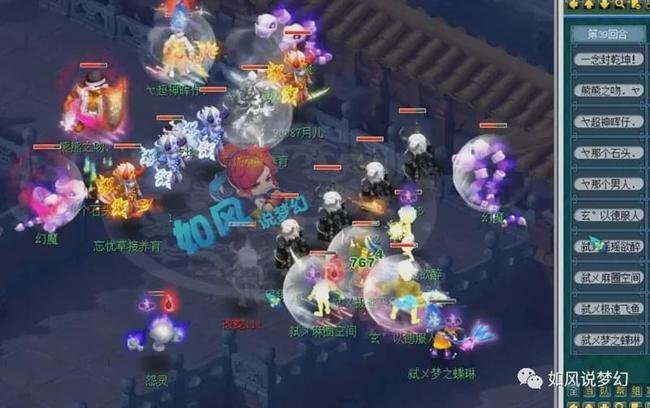 解围质量 解围质量