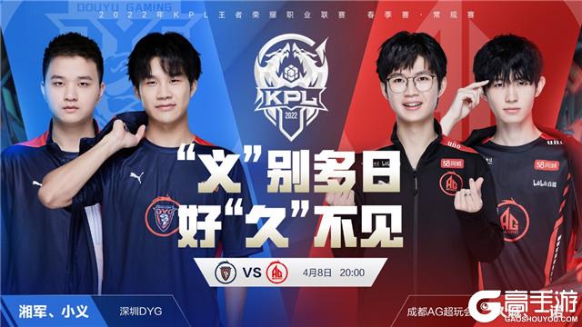 亦将提供心 亦将提供心