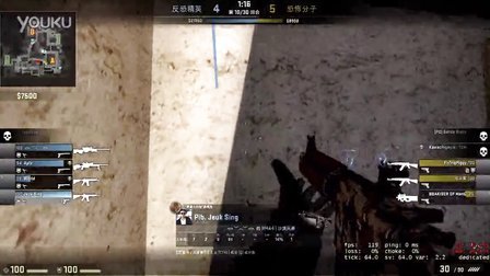 的新格局 的新格局